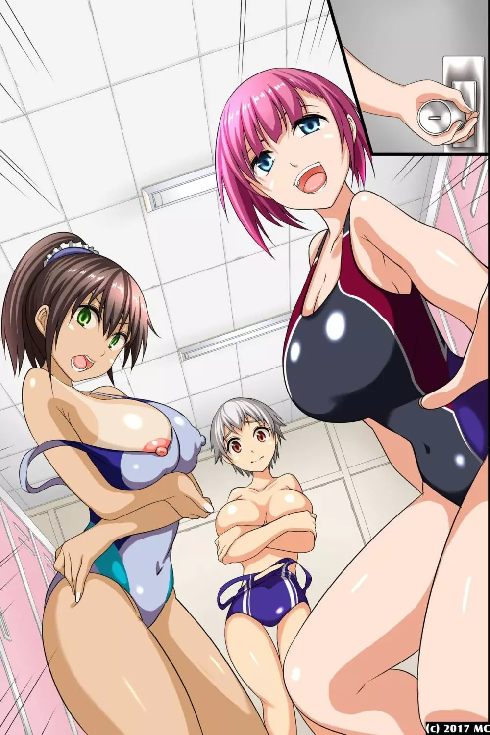 学園淫獄~催眠術で即堕ちさせて若い女体を喰い尽くす! Page.45
