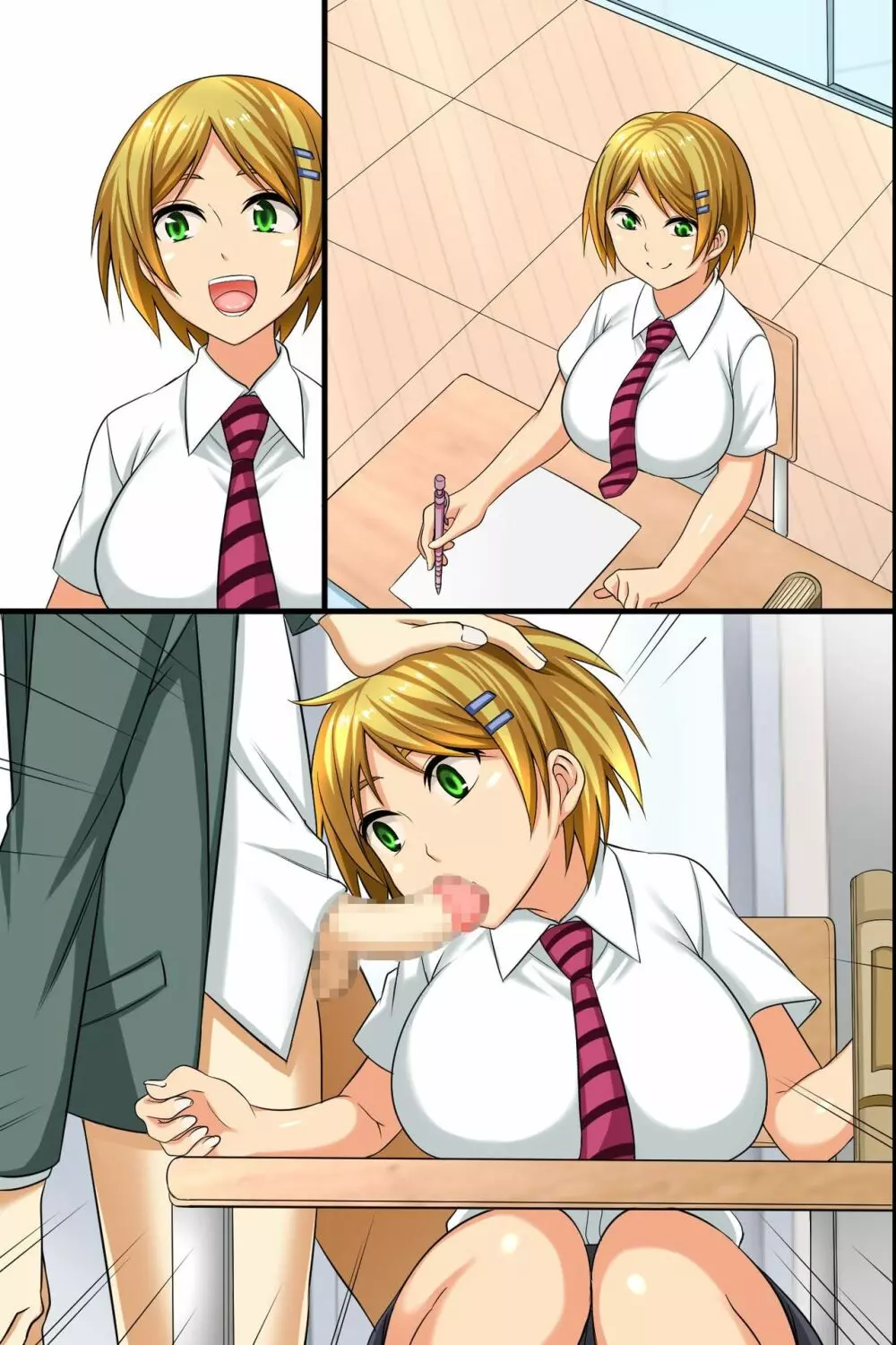 学園淫獄~催眠術で即堕ちさせて若い女体を喰い尽くす! Page.59