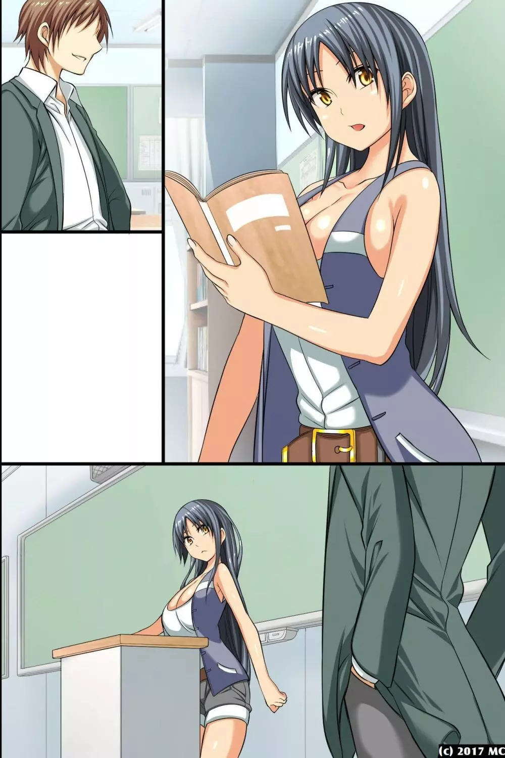 学園淫獄~催眠術で即堕ちさせて若い女体を喰い尽くす! Page.70