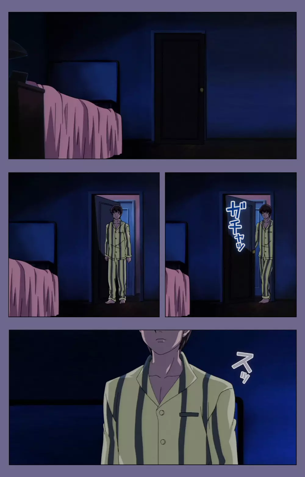 【フルカラー成人版】義母の吐息 ~背徳心に漂う母の色香~ 完全版 Page.124