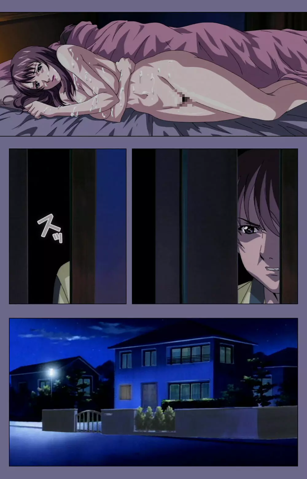 【フルカラー成人版】義母の吐息 ~背徳心に漂う母の色香~ 完全版 Page.54