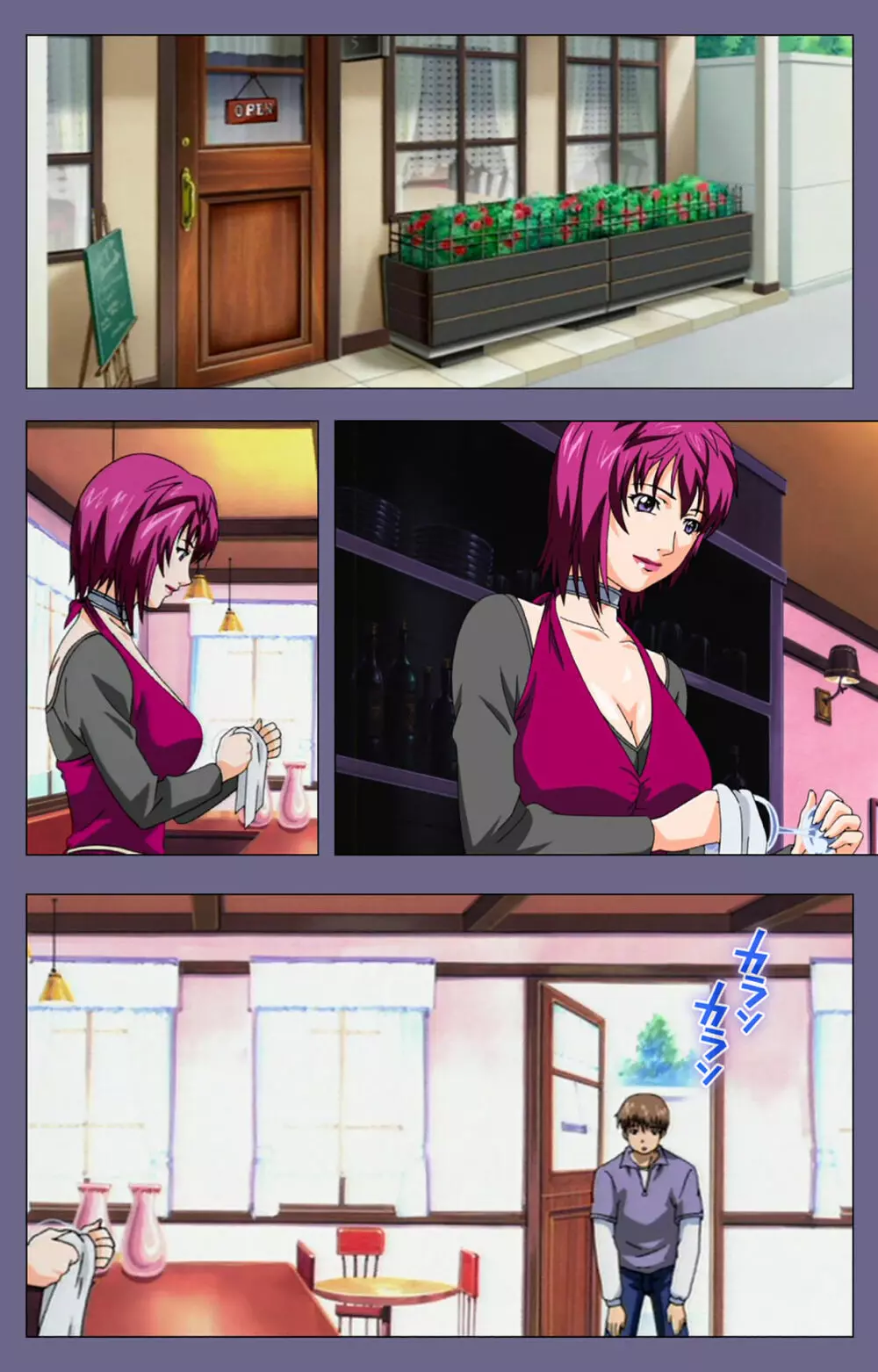【フルカラー成人版】義母の吐息 ~背徳心に漂う母の色香~ 完全版 Page.61
