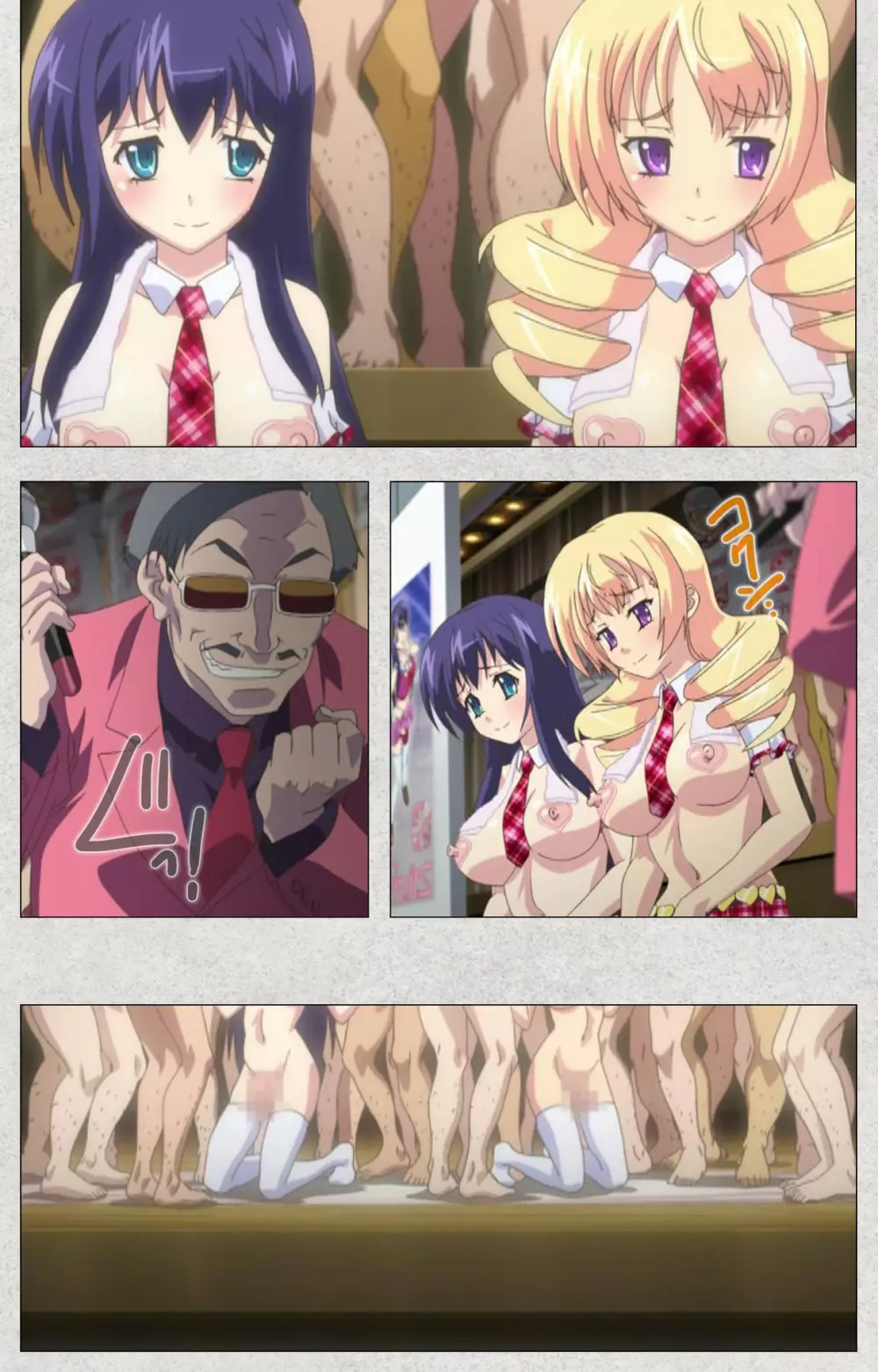 【フルカラー成人版】新生ふたなりアイドルでかたま系~射精の宴は超絶MAX~ 完全版 Page.215