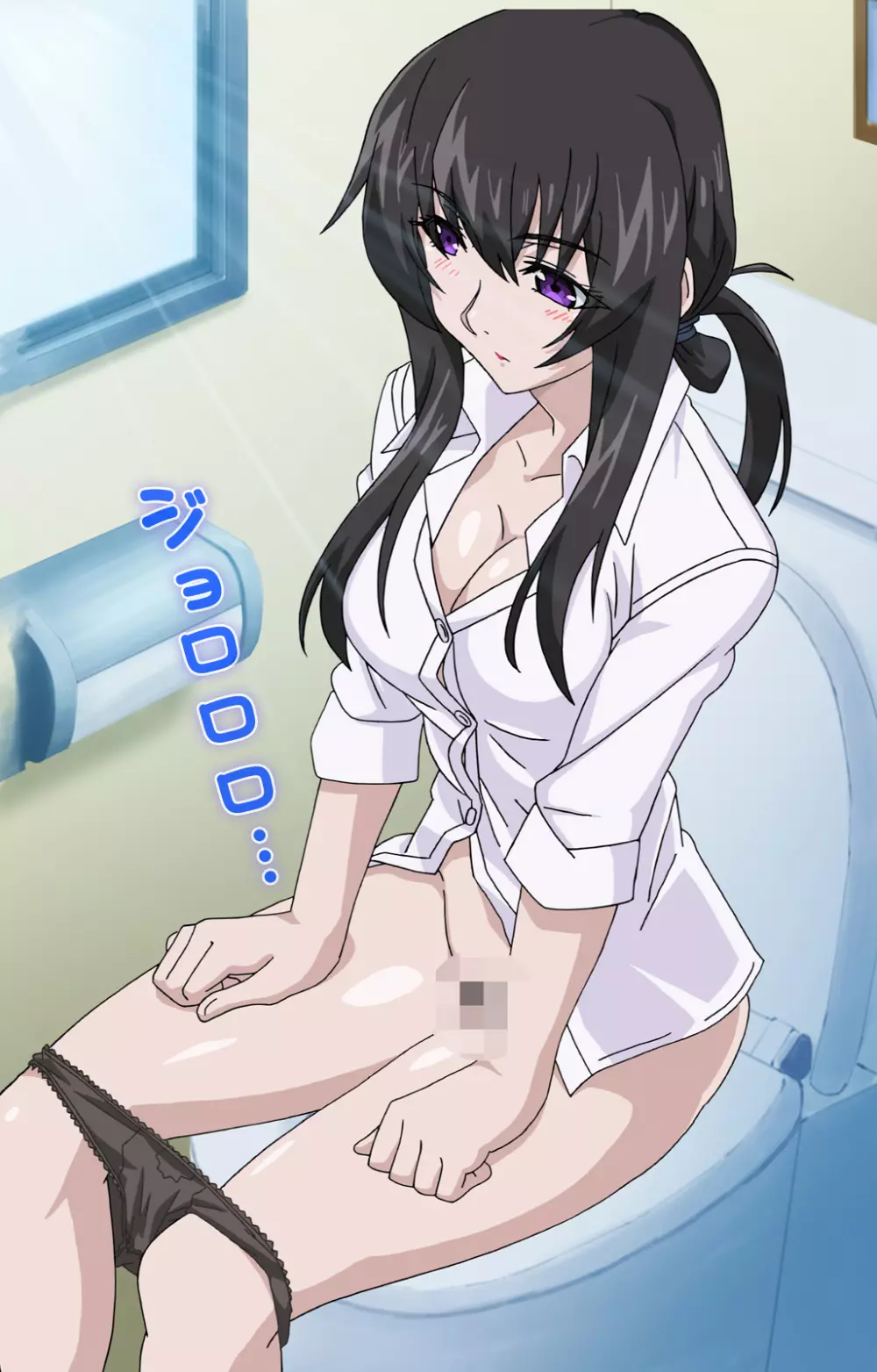 【フルカラー成人版】アマネェ!~トモダチンチでこんな事になるなんて!~ complete版 Page.5