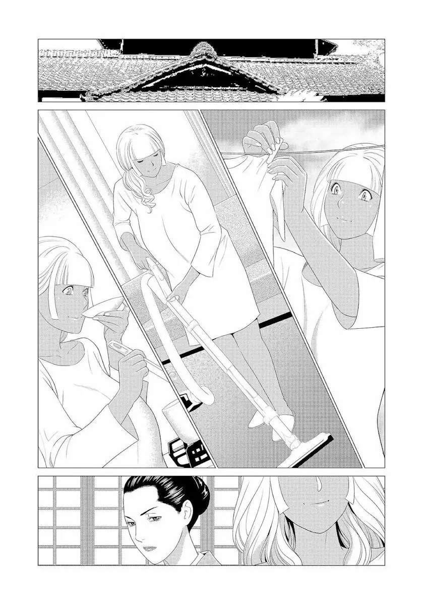 ママがいっぱい (3) ギャルなママはイタズラ大好き❤ Page.5