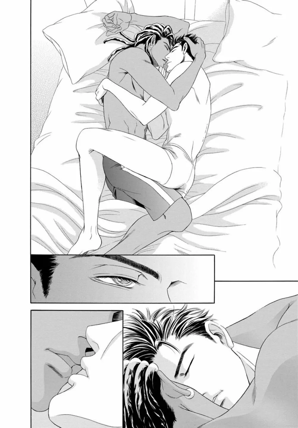 アンダーグラウンドホテル ~CROSS OVER~ Page.90