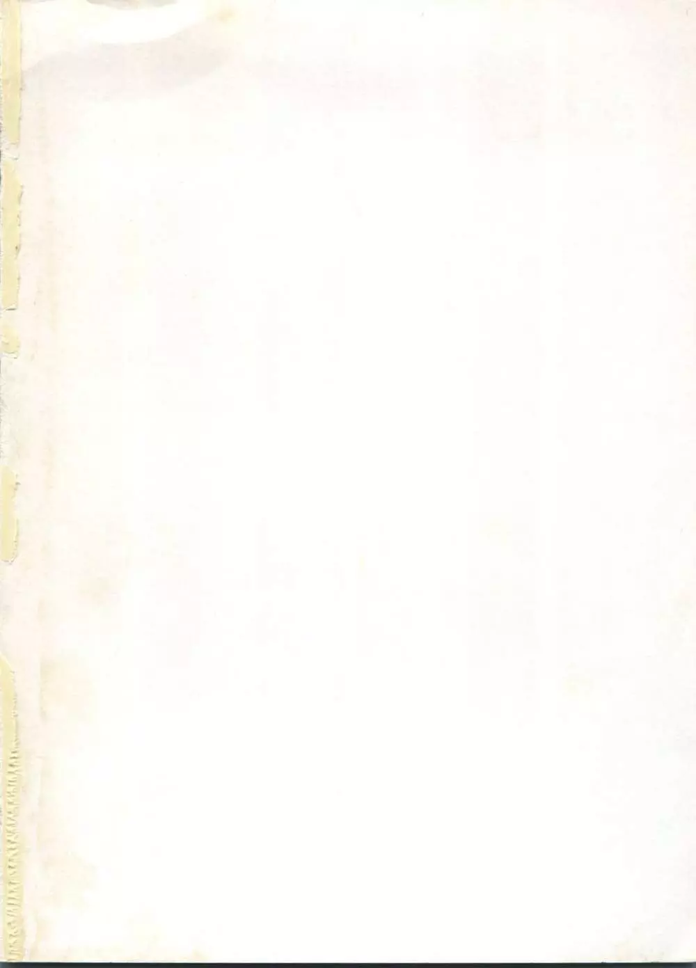 美少女症候群 Lolita Syndrome 3 Page.5