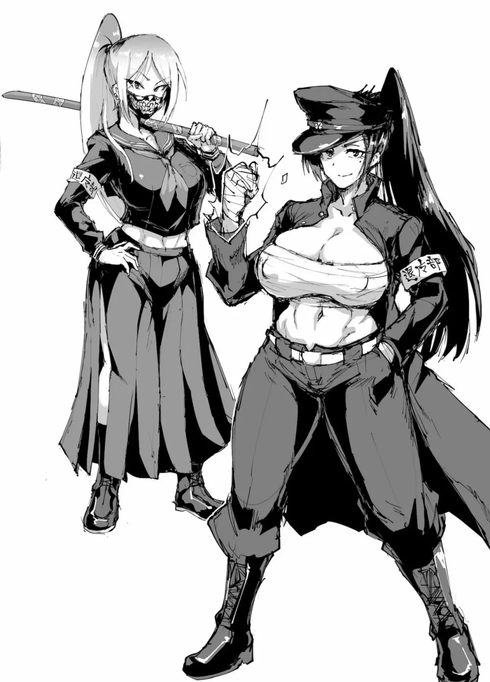 ポニテJK退魔部 1-7 Page.25