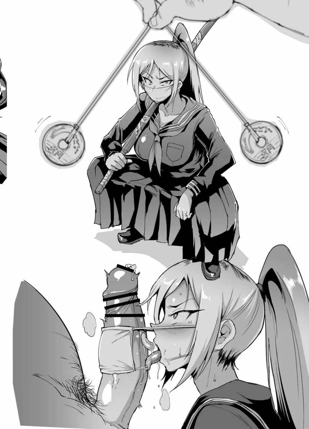 ポニテJK退魔部 1-7 Page.41