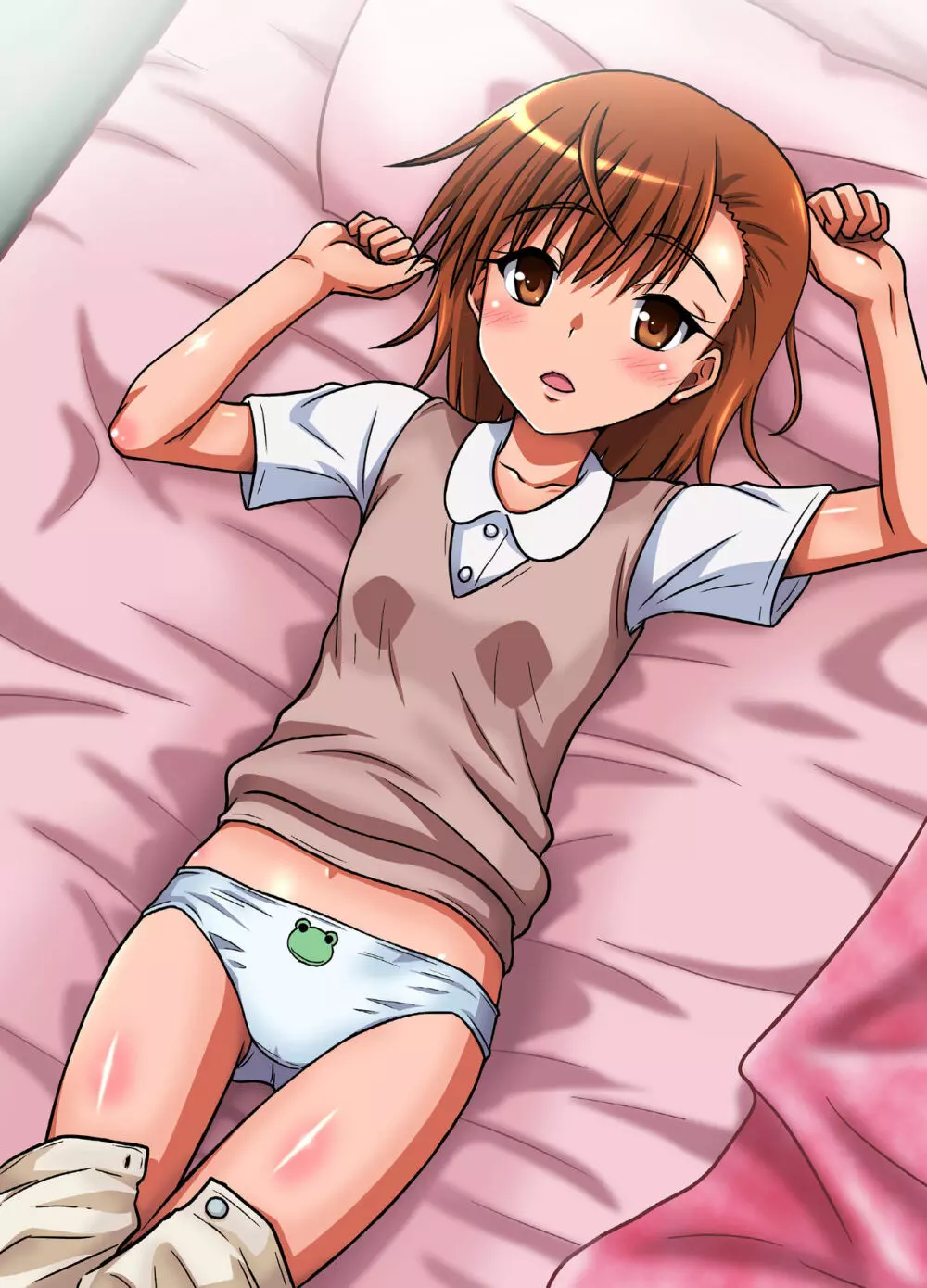 媚薬を使用してレールガンを倒す方法 Page.22