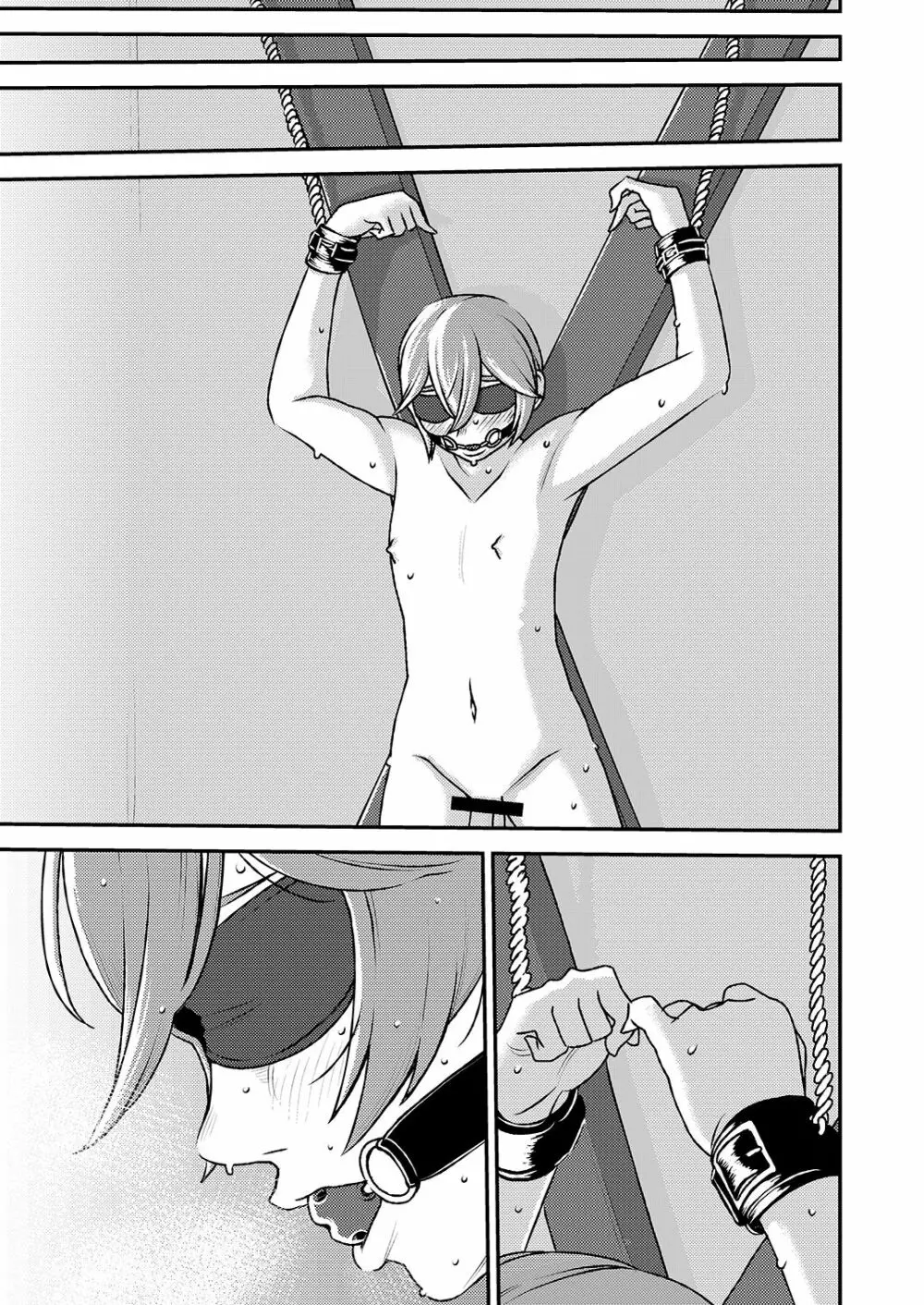 憧れの先輩に ~ふたりのビッチ地獄2!~ Page.16