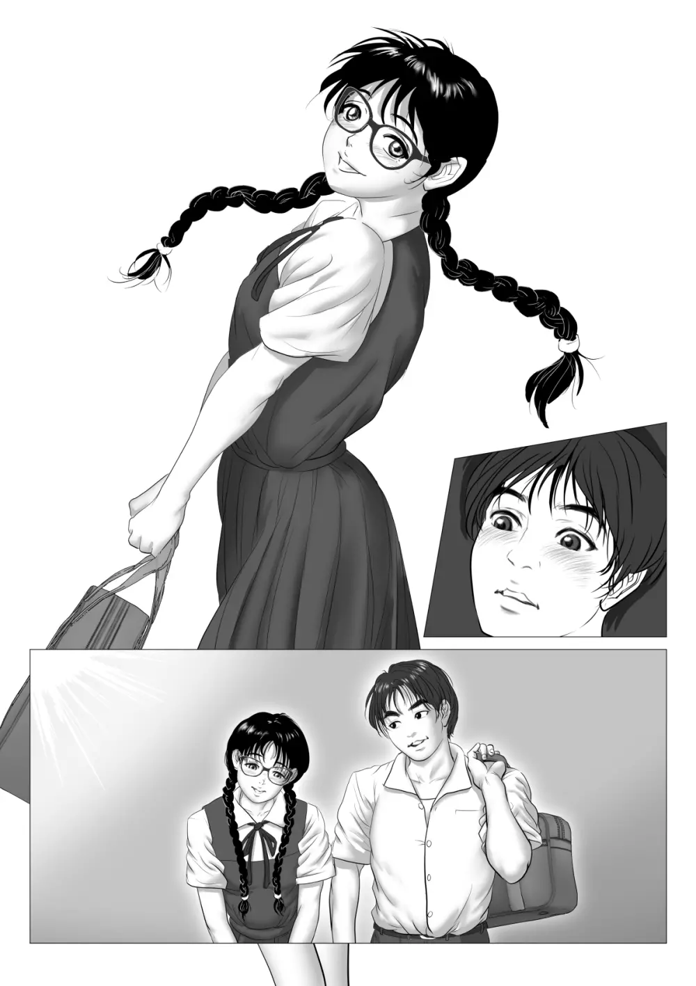 援交少女 ~俺が惚れたあのコは親父の女~ Page.104