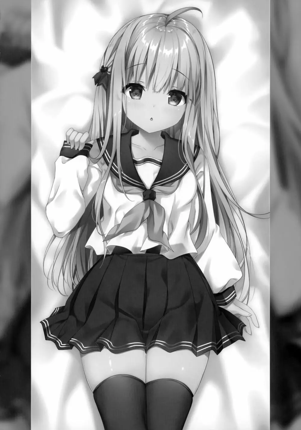 りなちゃん恋愛方程式~家庭教師を誘惑えっち~ Page.17