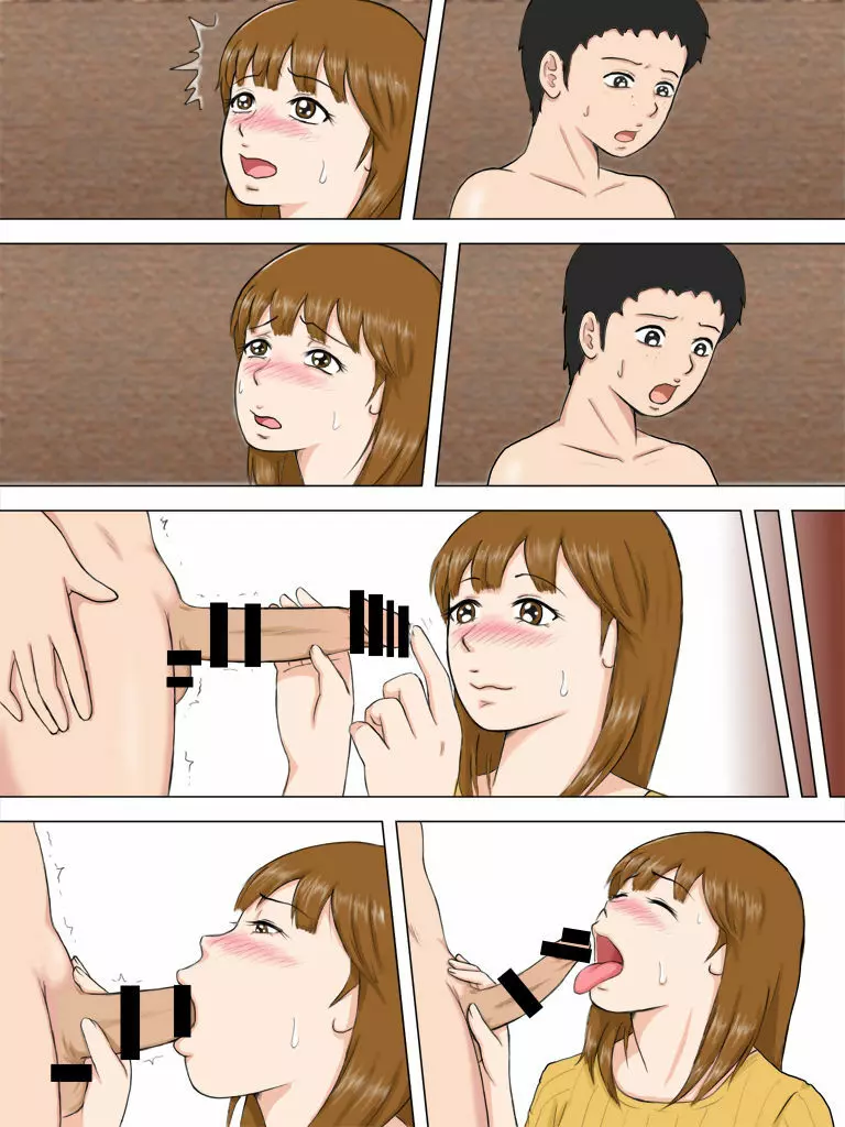 息子が勃起ち○こを見せ付けて誘惑してきた日 ~フルカラー版~ Page.29