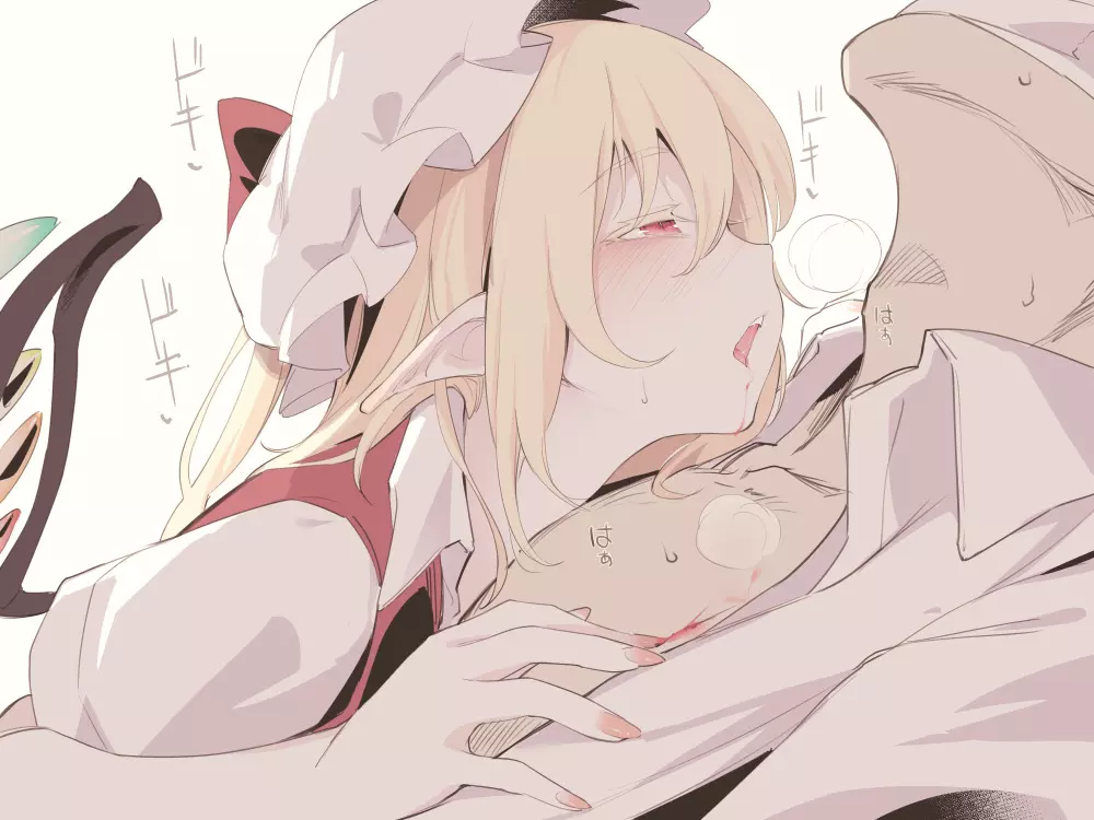 @anterdel Touhou Comic (Touhou) Page.7