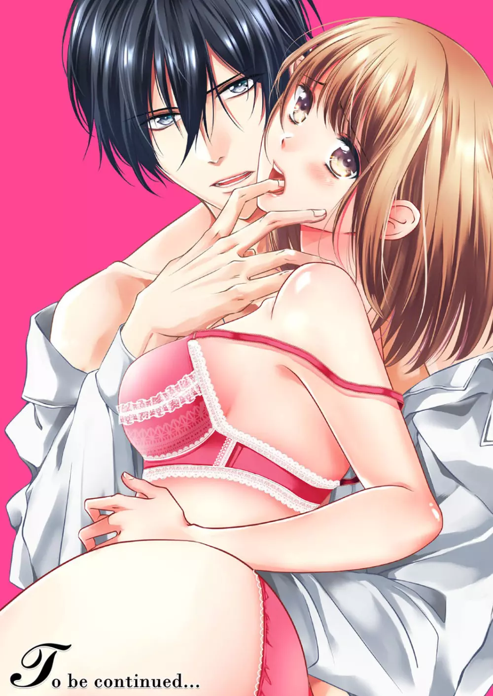 ルール違反はイクまでH!?~幼なじみと同居はじめました 第1-21話 Page.462