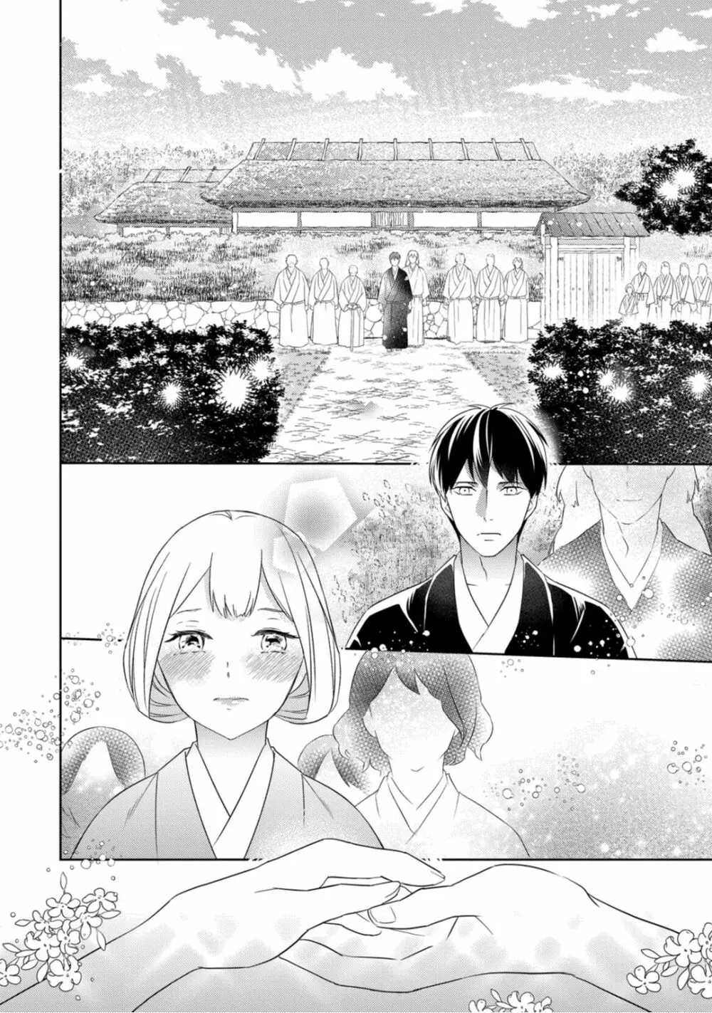 【ラブコフレ】忍ぶ恋ほど -好きすぎる旦那さまに溺愛されてます?-第1-10話 Page.100