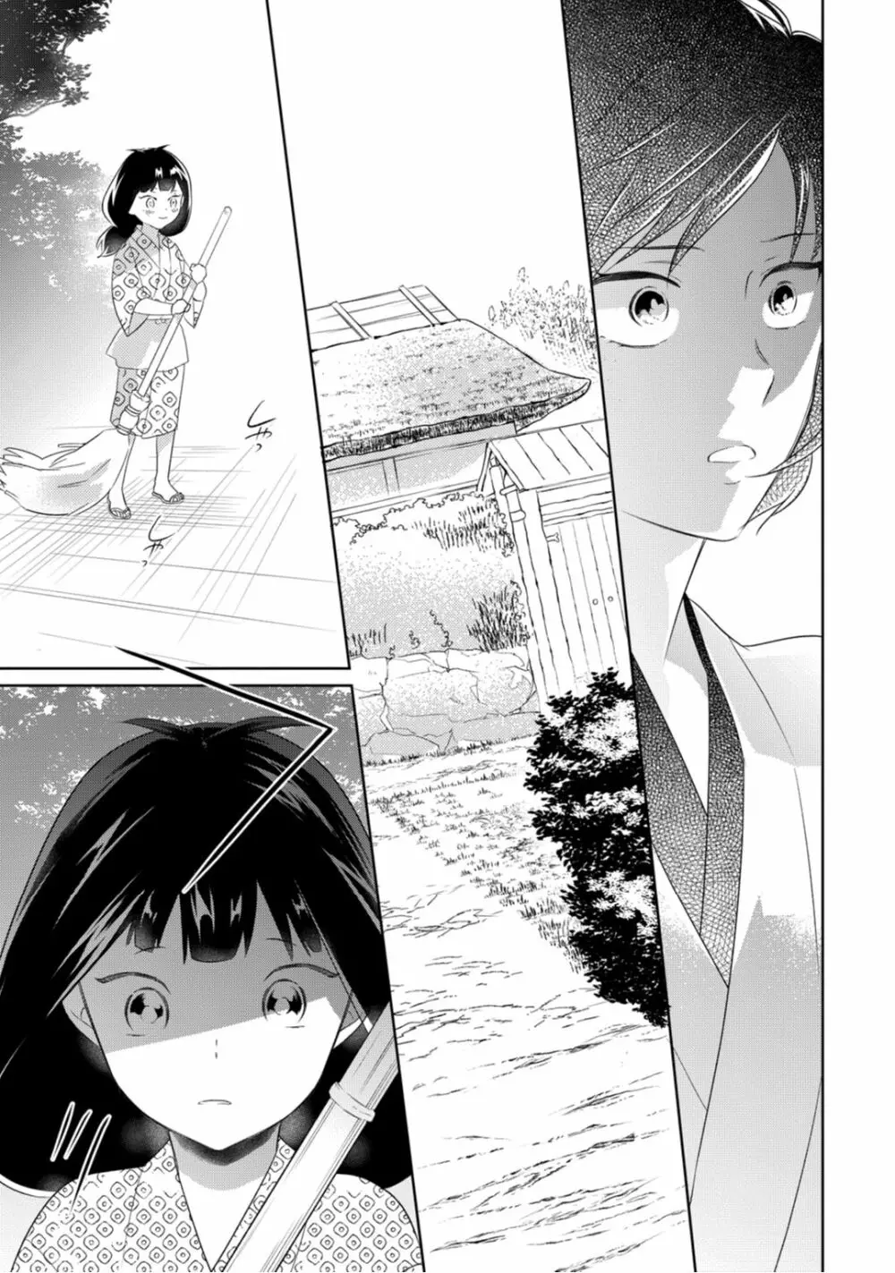 【ラブコフレ】忍ぶ恋ほど -好きすぎる旦那さまに溺愛されてます?-第1-10話 Page.169