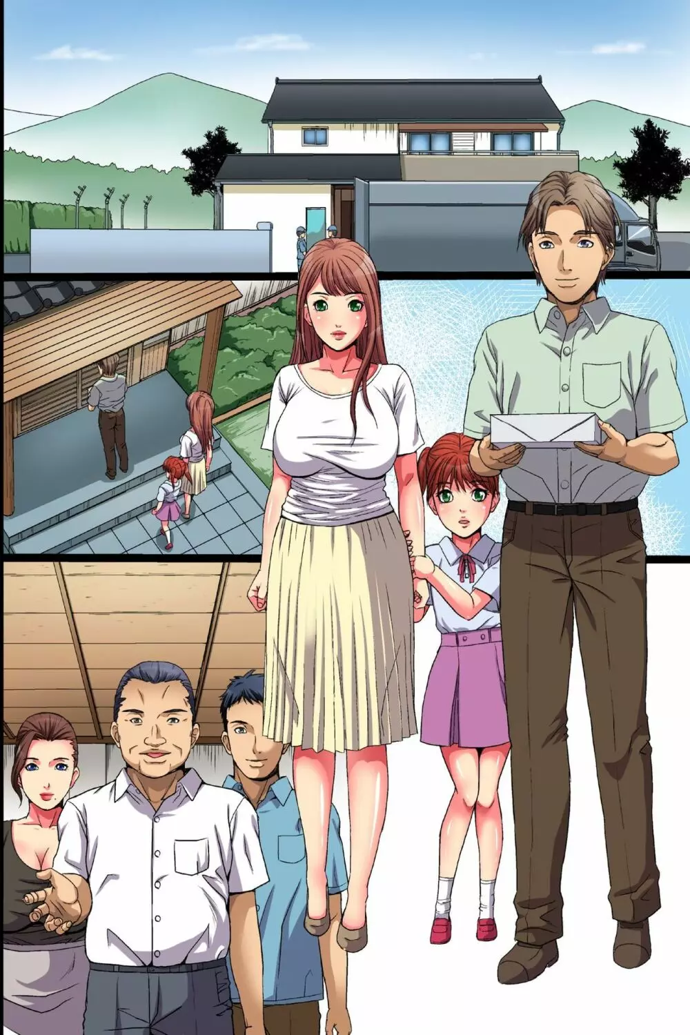 貞淑な妻の裏の顔~田舎の淫らなご近所突き合い~ Page.54
