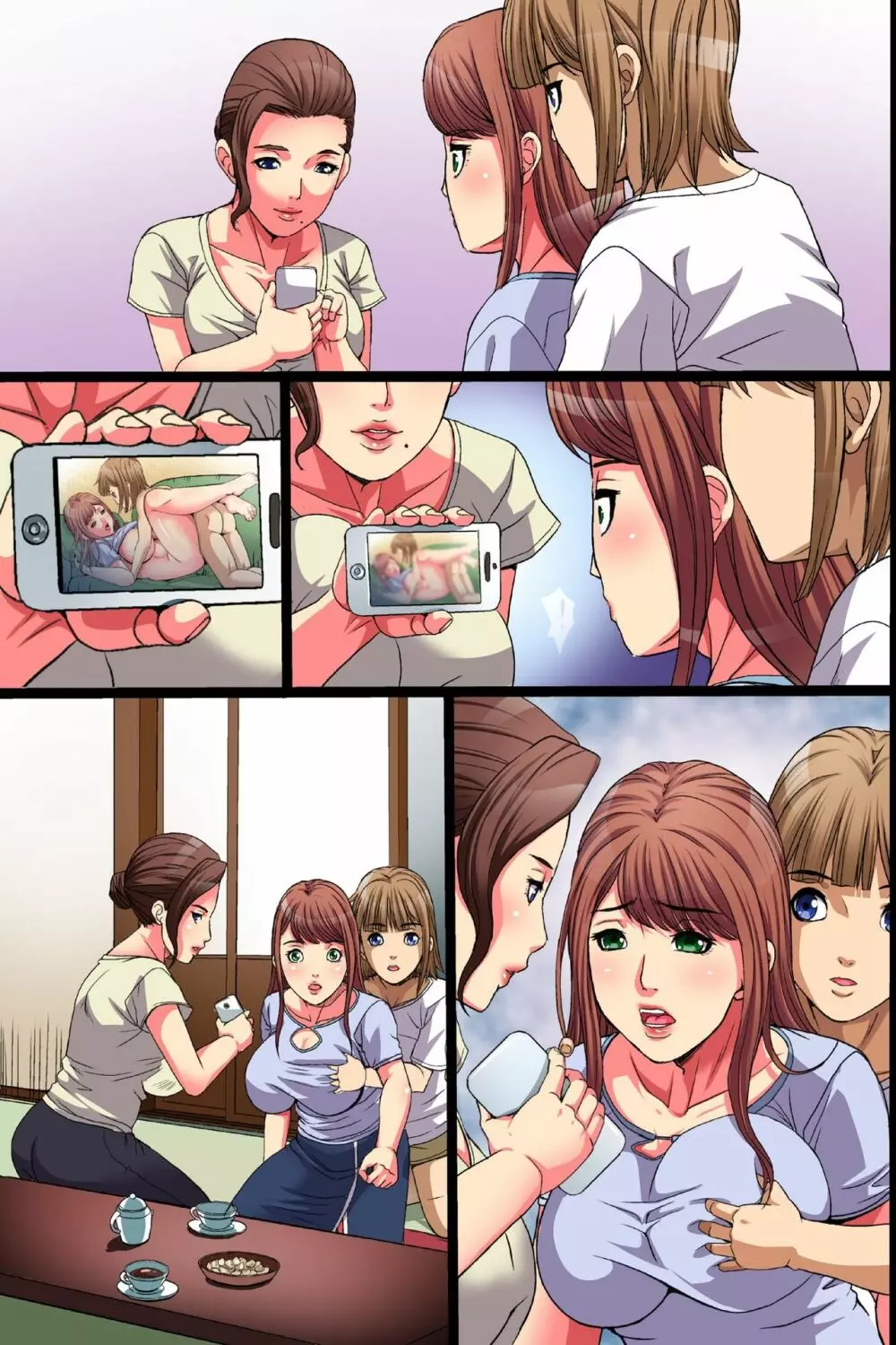 貞淑な妻の裏の顔~田舎の淫らなご近所突き合い~ Page.71