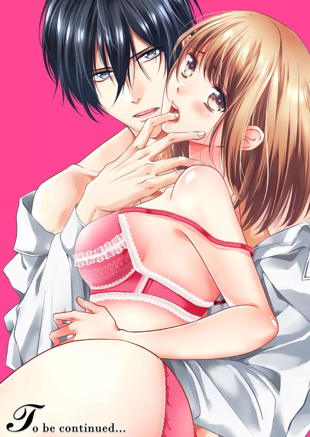 ルール違反はイクまでH!?~幼なじみと同居はじめました 第1-22話 Page.85