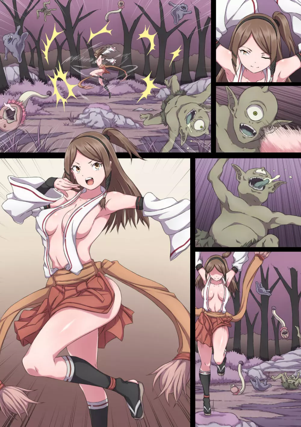 退魔巫女サツキ ~快楽に抗えないカラダ~ Page.52