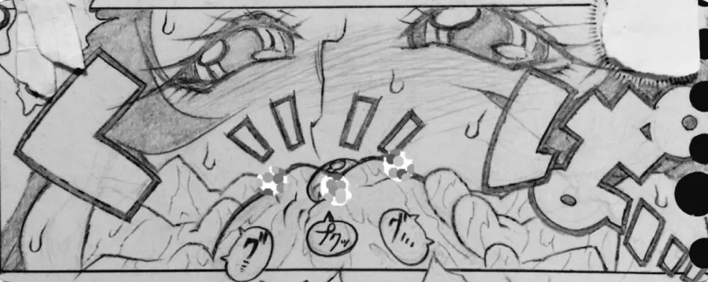 近所のおにいちゃんと・・・ Page.20