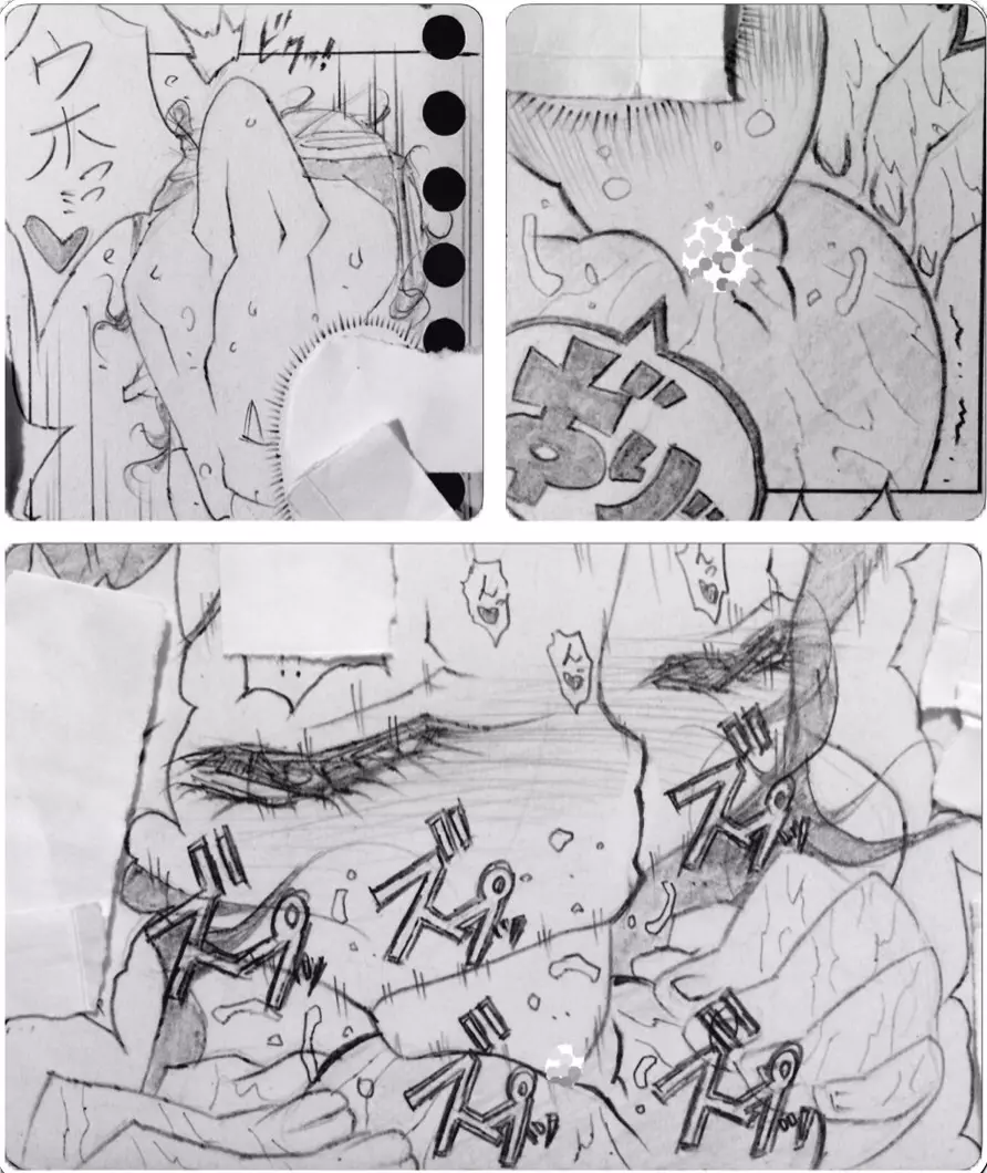 近所のおにいちゃんと・・・ Page.21