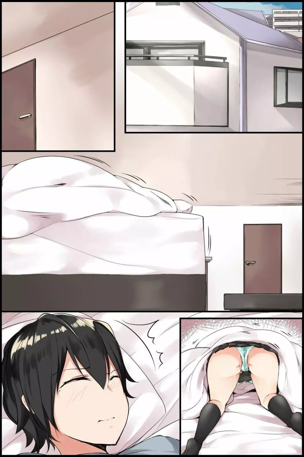 先輩と私~美人な先輩とツンデレ幼馴染に強引にヤられちゃいました。 Page.47