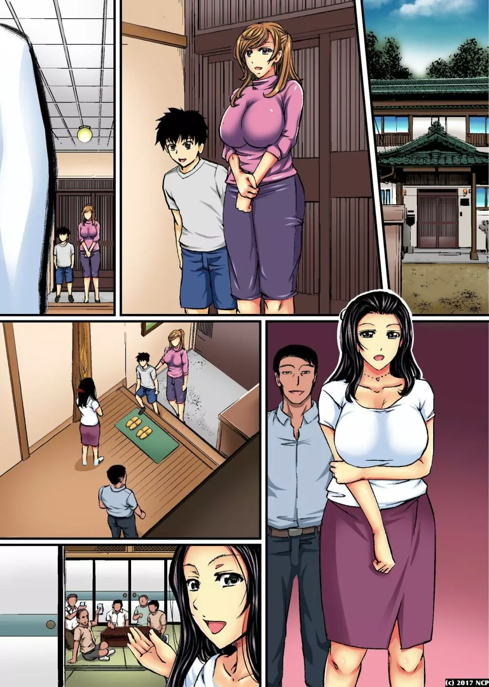 ママがいつの間にか公衆便所女として調教されていました~極太ご神体に貫かれて強制絶頂~ Page.28