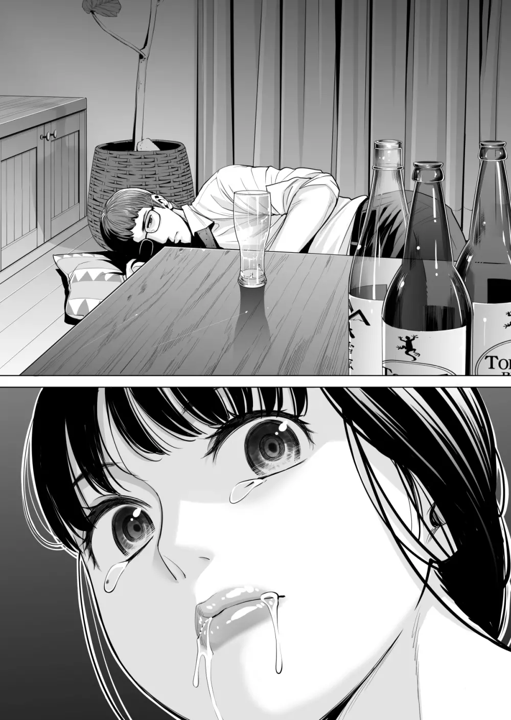 月夜のみだれ酒 ~人妻は酔い潰れた夫の側で同僚に寝取られる~(前編) Page.59