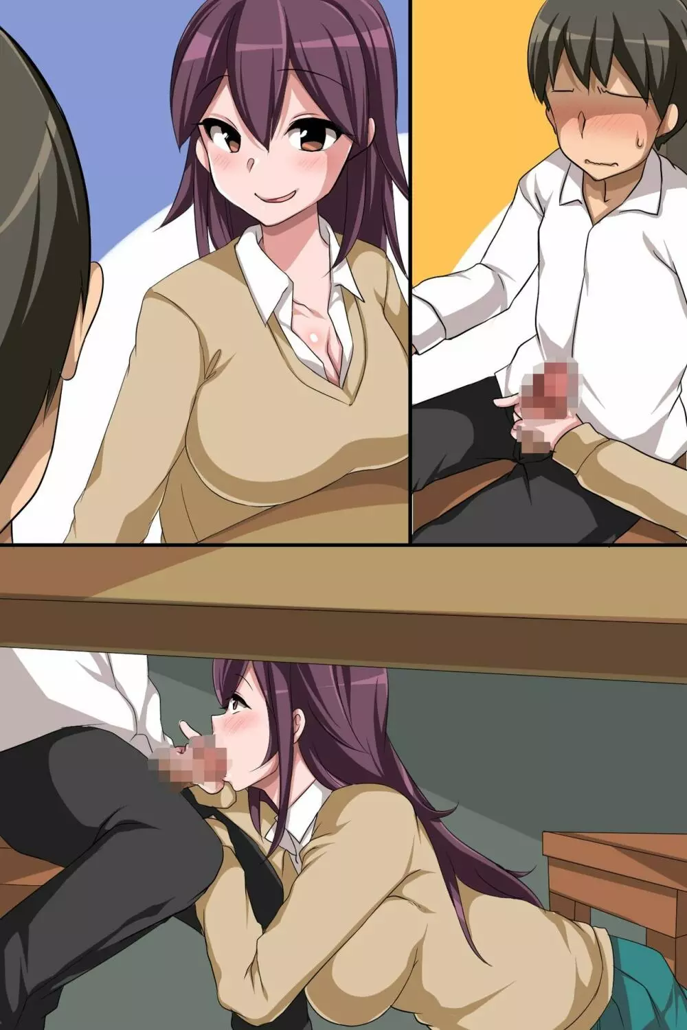 ギャルハーレム!俺のアレをエッチなギャルが奪い合い!? Page.60