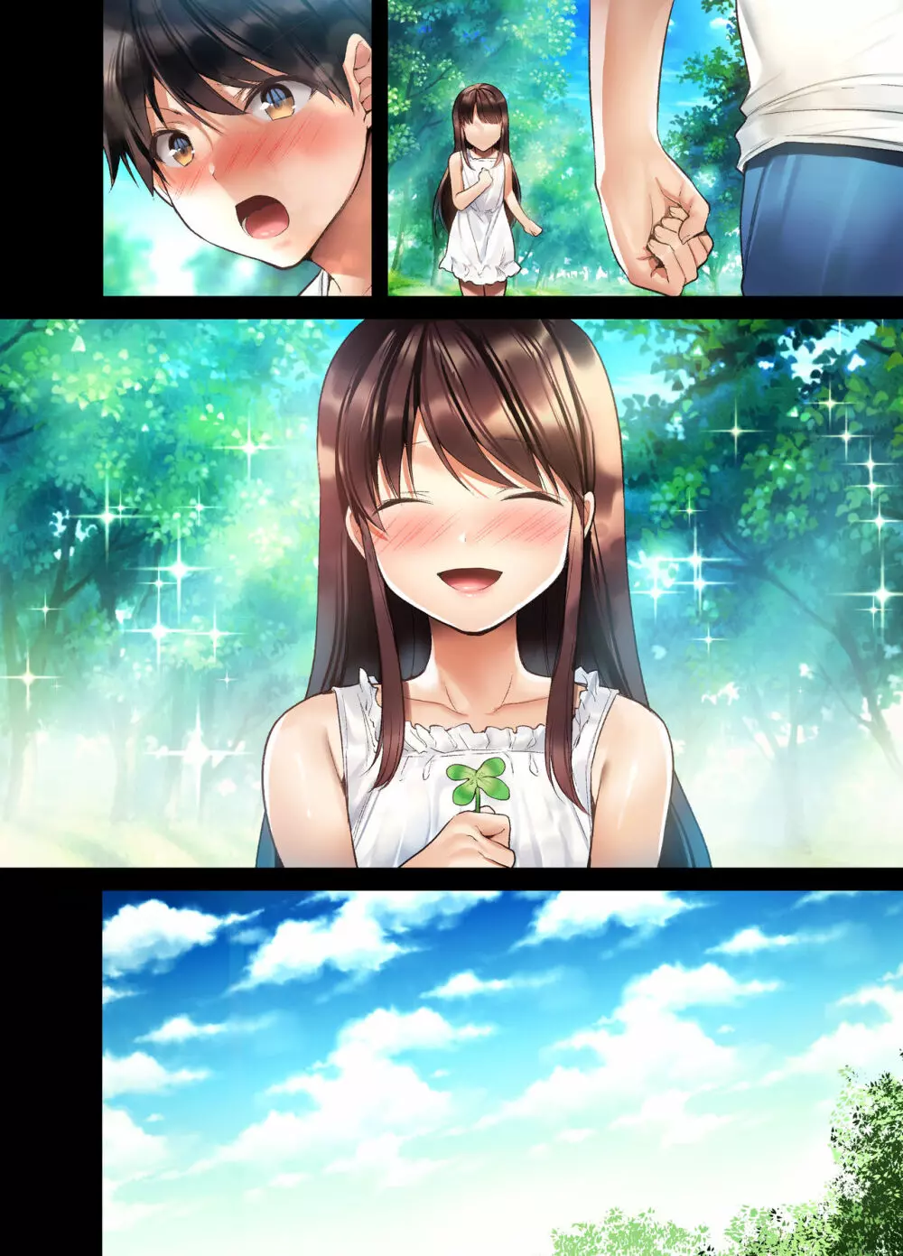 崩れ去る日常~性処理道具となった彼女~ Page.79