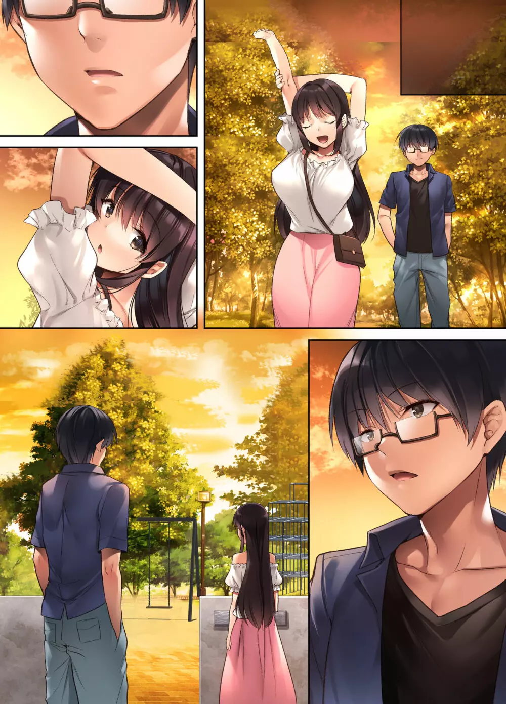 崩れ去る日常~性処理道具となった彼女~ Page.87