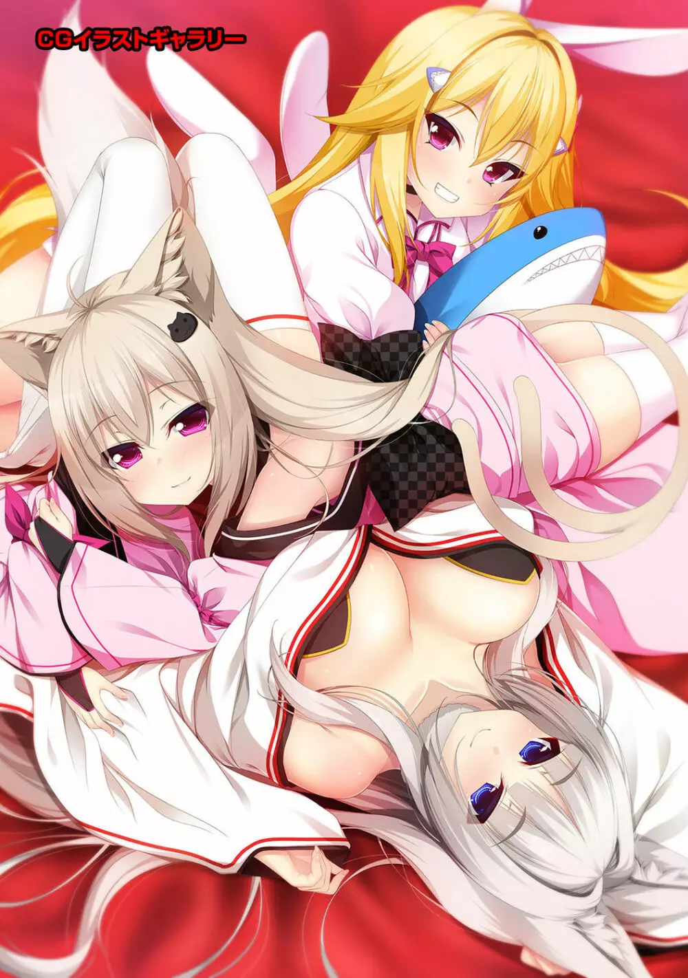 アナンガ・ランガ Vol. 67 Page.307
