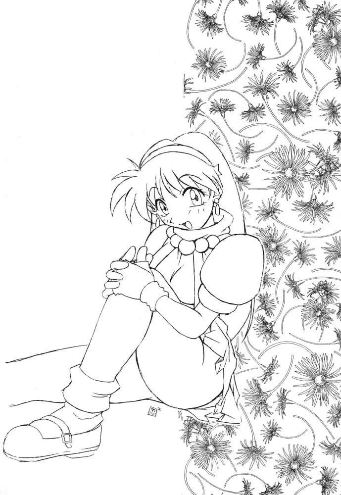 Count Down vol 3 Page.3