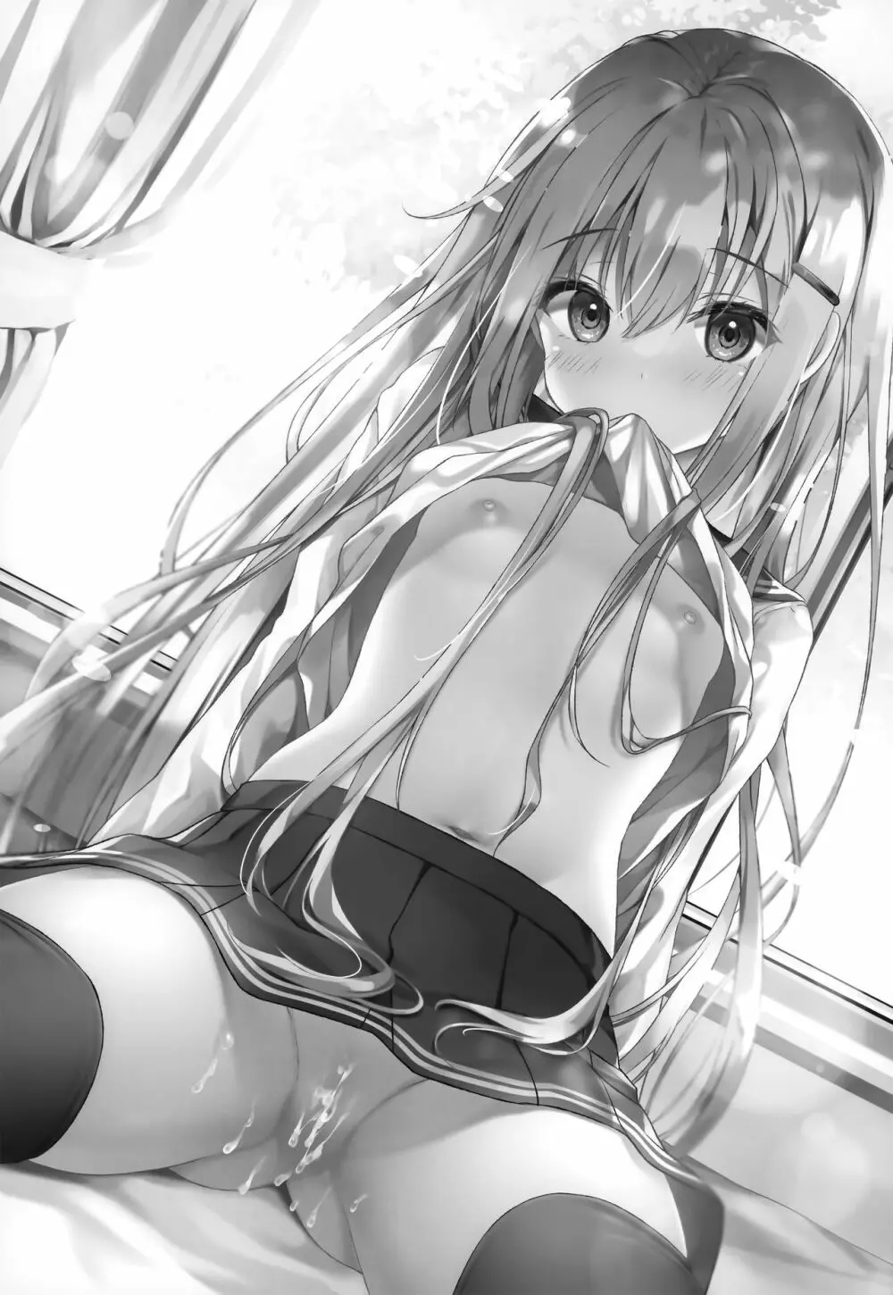睡眠学習~感じすぎちゃう…濡れ濡れ微乳少女~ Page.2