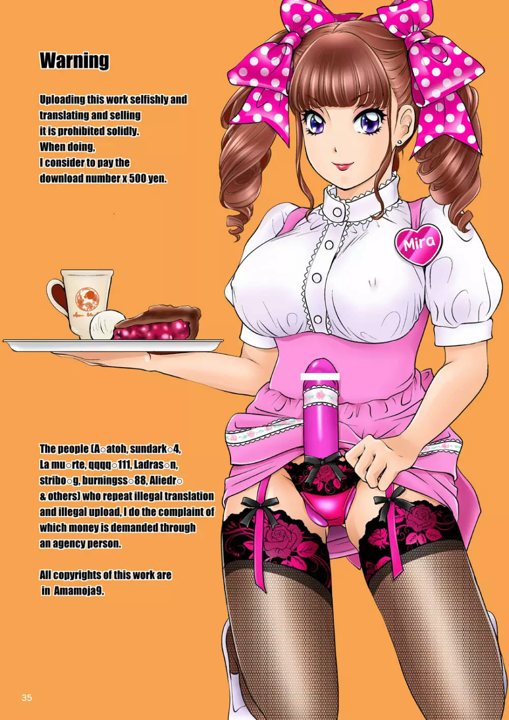 BEHAVIOUR+9 HG ~ハイグレ☆~ド Shemales~ Page.35