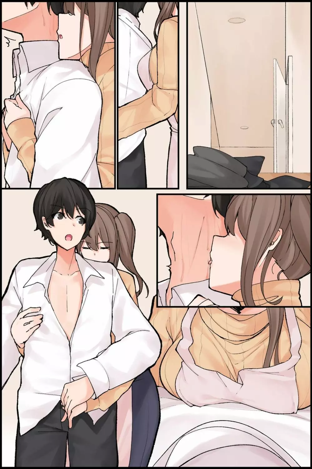 めちゃくちゃエロい身体の世話好き幼なじみと、クール系巨乳美人同僚と俺ん家で3Pハーレム!? Page.56