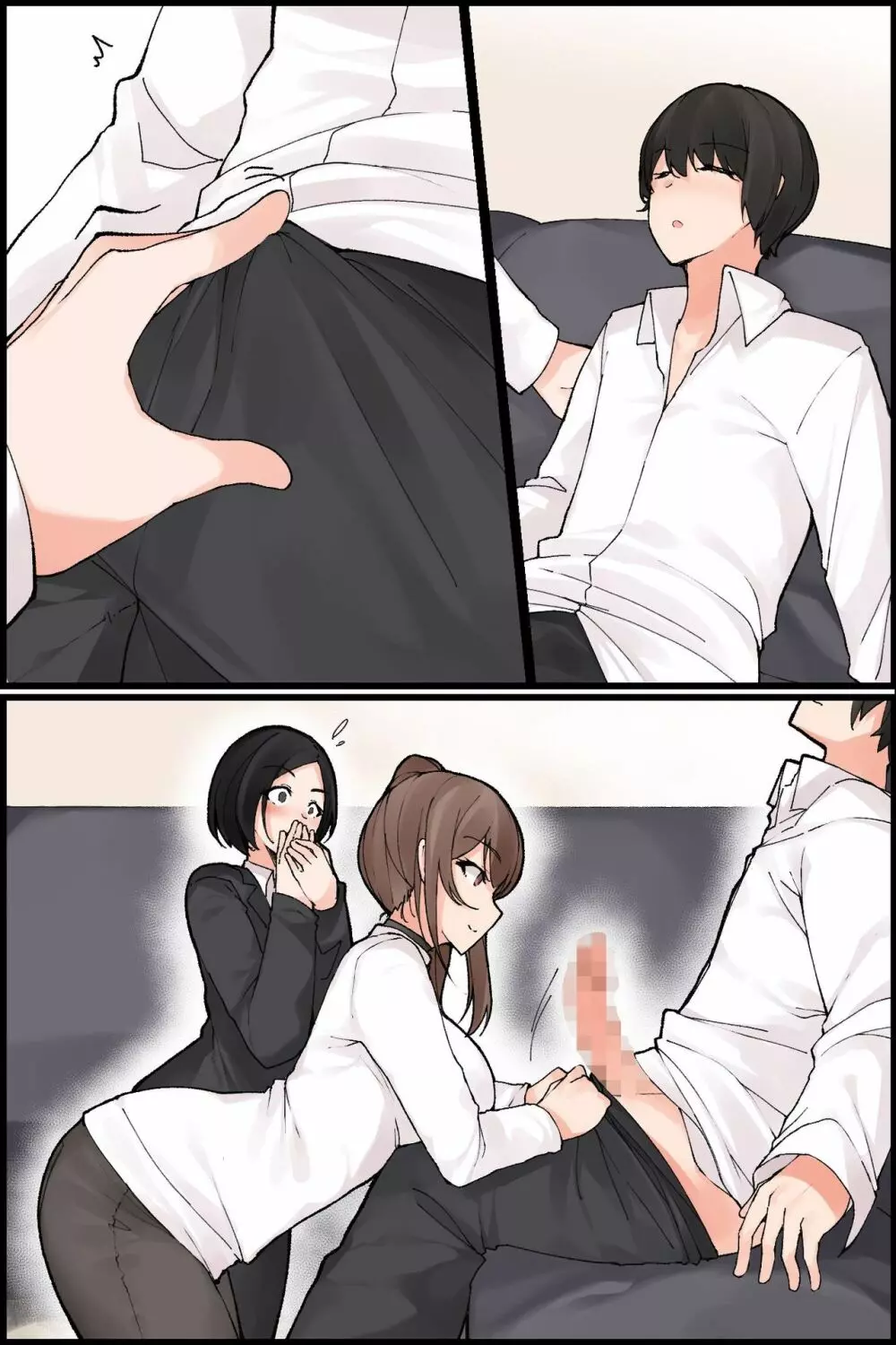 めちゃくちゃエロい身体の世話好き幼なじみと、クール系巨乳美人同僚と俺ん家で3Pハーレム!? Page.89
