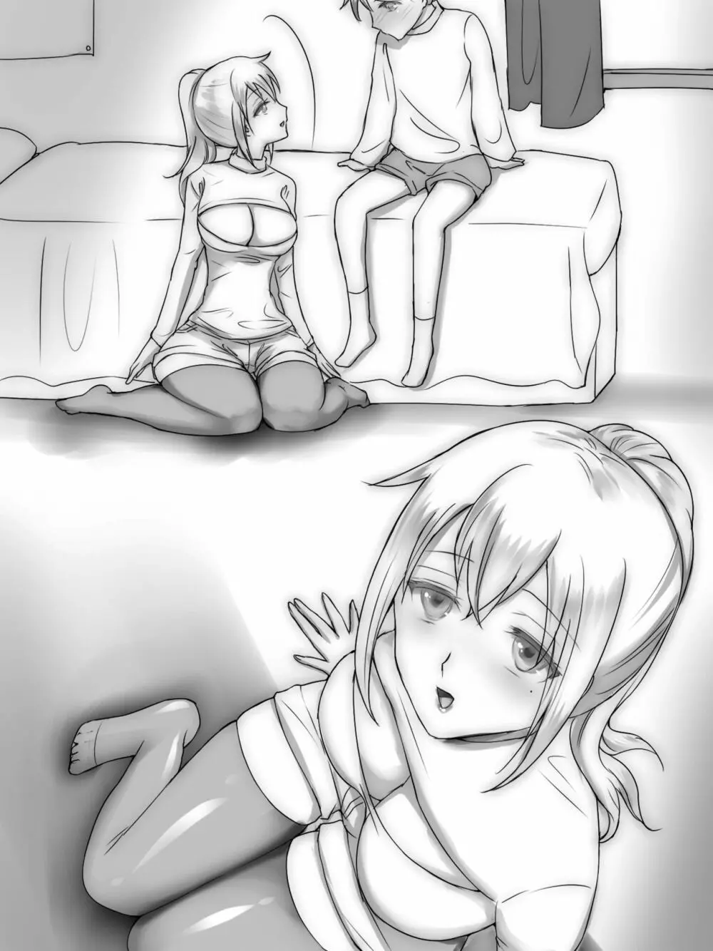 従姉妹がボクを好きすぎる~お姉ちゃんがエッチな恰好で誘惑してくるんです!~ Page.189