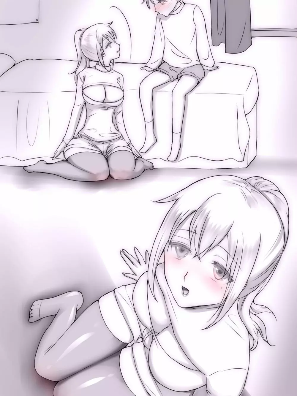 従姉妹がボクを好きすぎる~お姉ちゃんがエッチな恰好で誘惑してくるんです!~ Page.299
