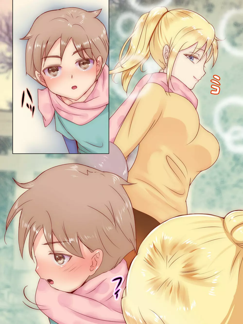 従姉妹がボクを好きすぎる~お姉ちゃんがエッチな恰好で誘惑してくるんです!~ Page.58