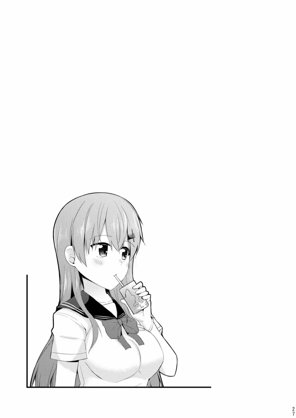 鈴谷と熊野を可愛がろう! Page.28