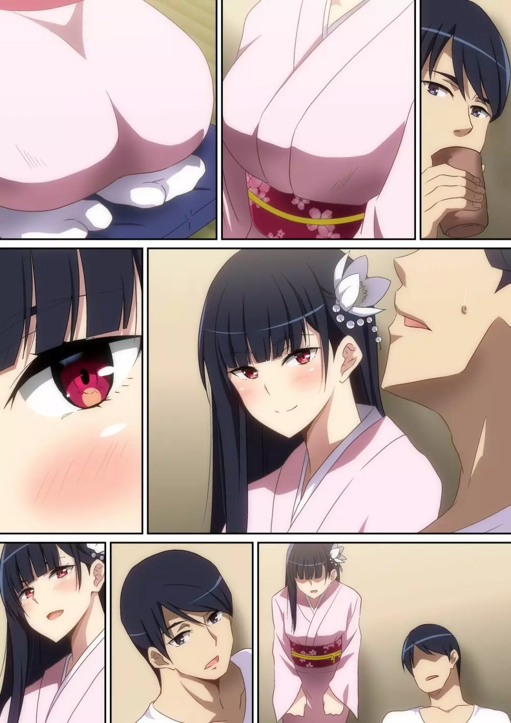 5年ぶりに会ったあの娘 Page.16