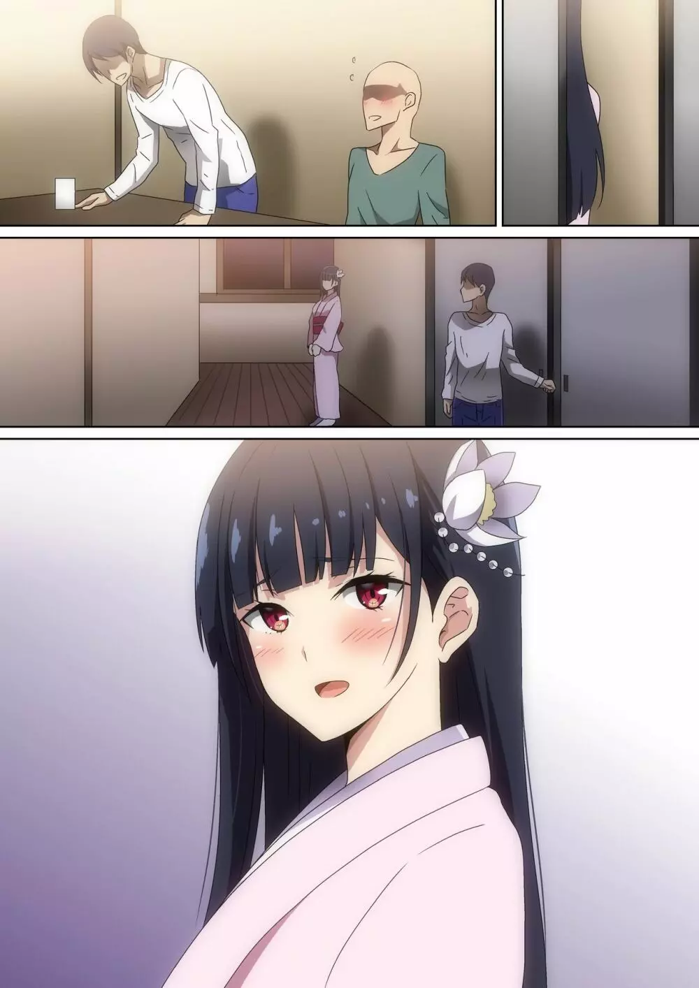 5年ぶりに会ったあの娘 Page.17