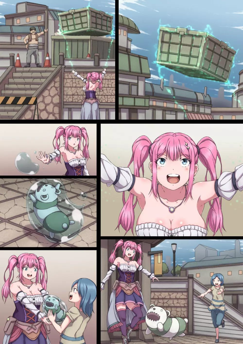 魔法使いリリカ2 ~極限までHに開発されたおっぱい~ Page.54