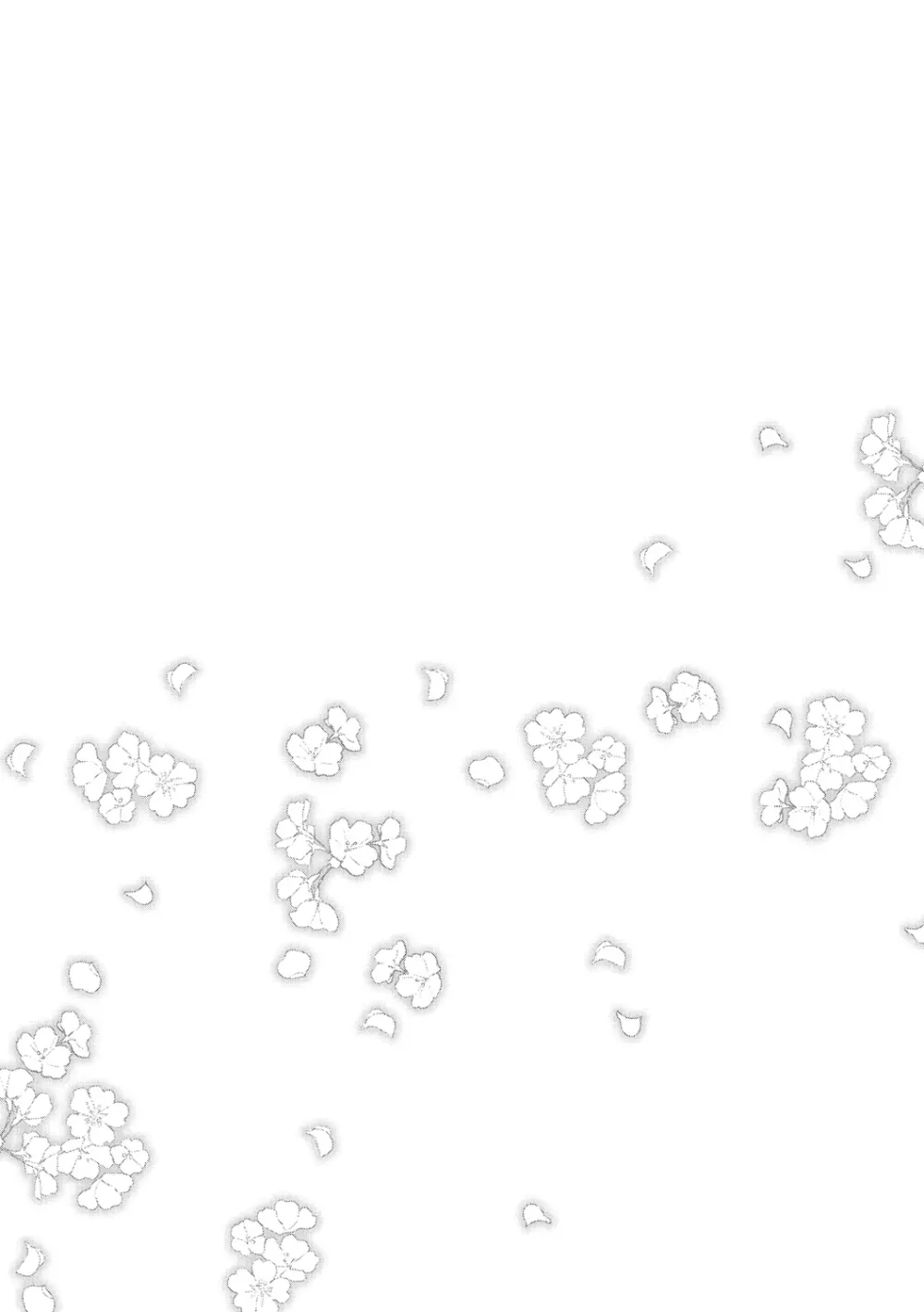 チェリーたべさせて?【デジタル版おまけ付き】 Page.31