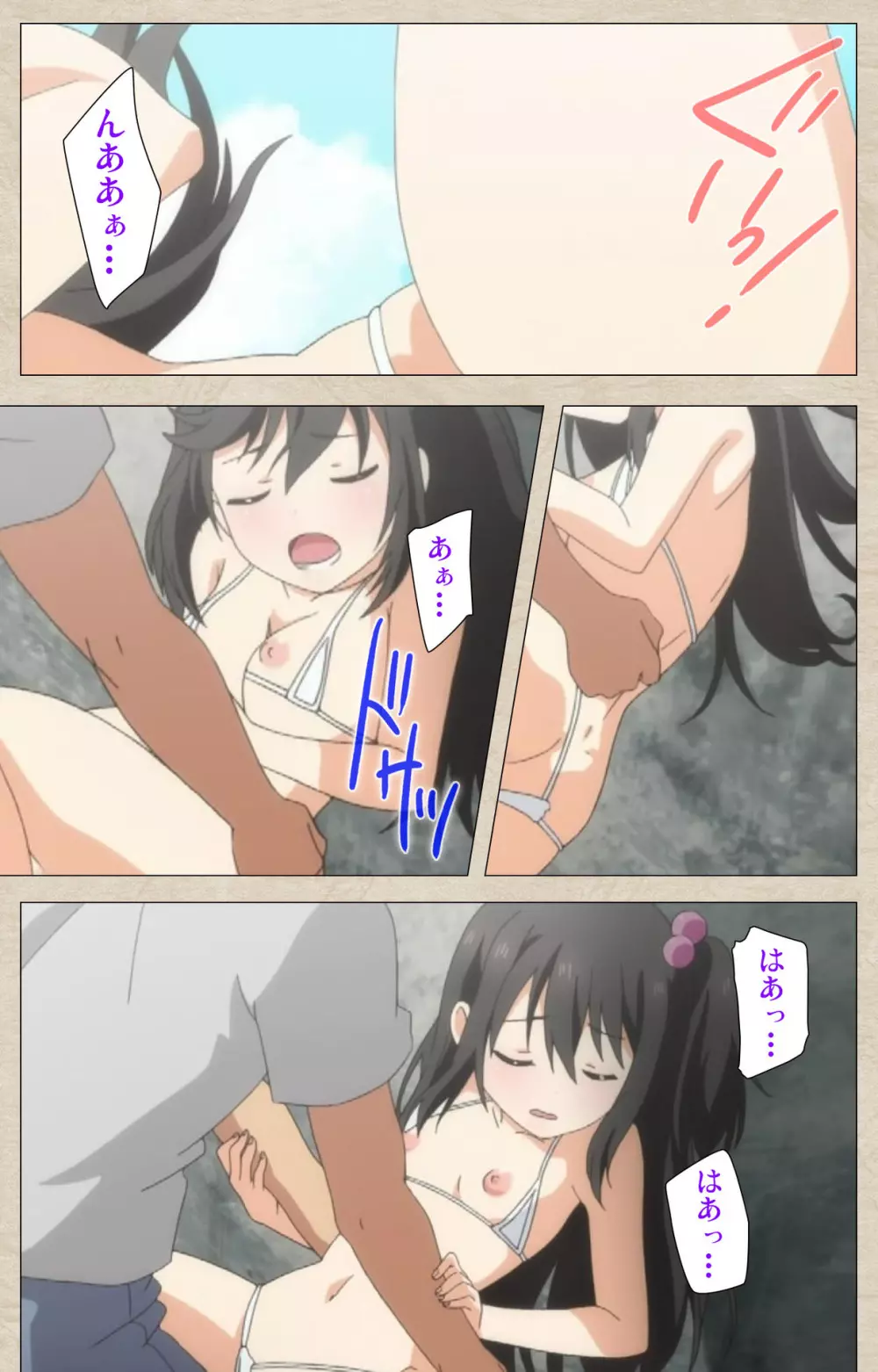 小女ラムネ 第3話 ドキドキの撮影タイムと恋のABC Page.39