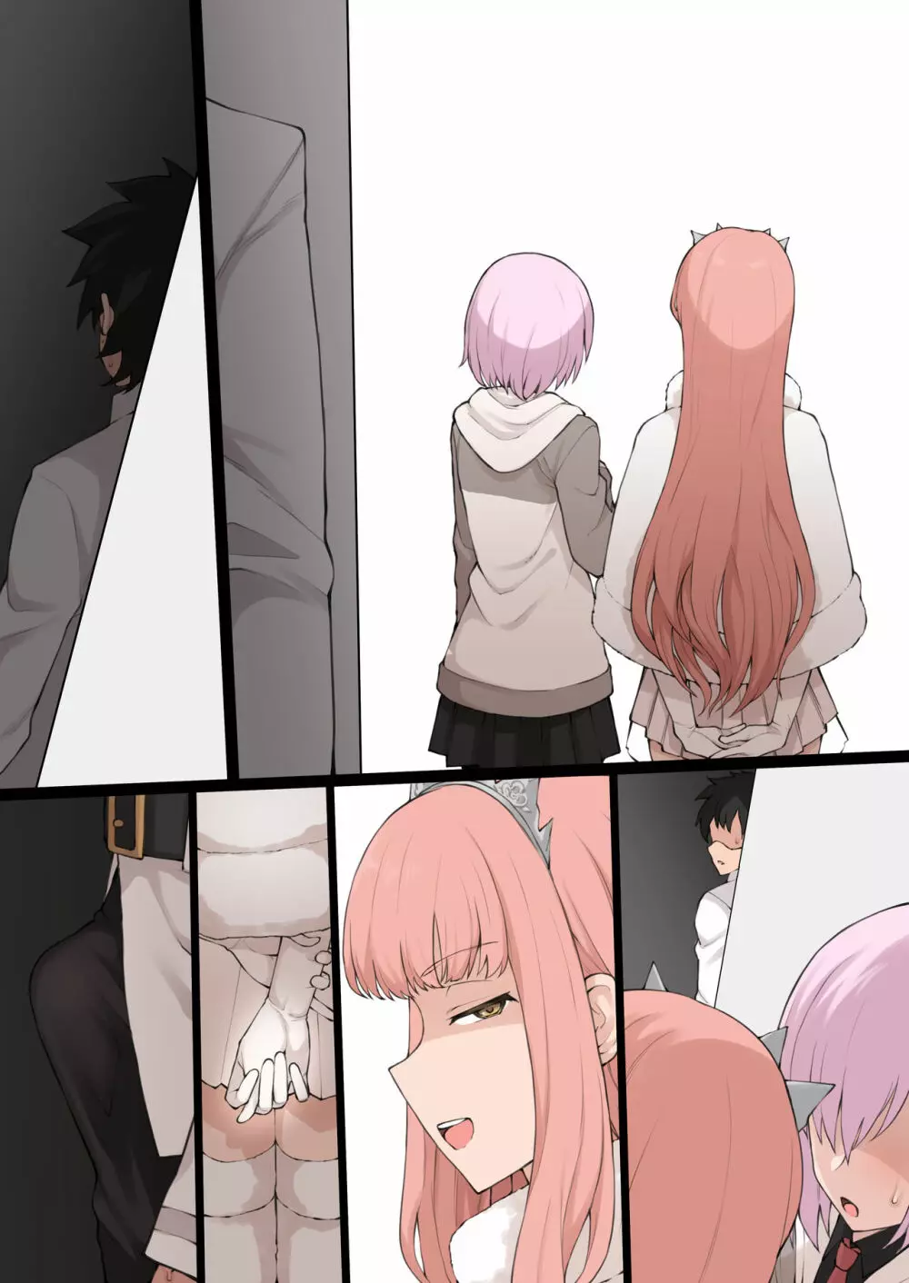 メイヴに男を紹介させるNTRプレイ+告知 Page.8